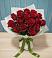 Букет Красные розы в Мещерино